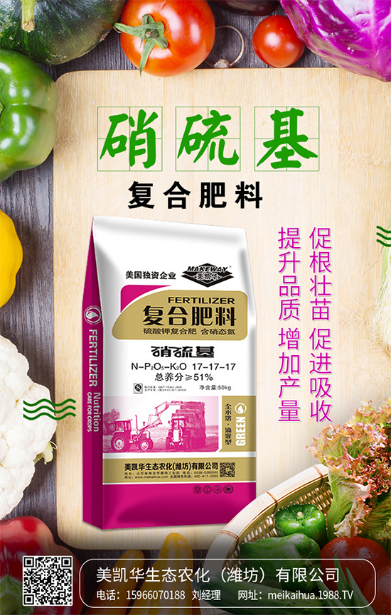 ��ɽ�������B(t��i)��(x��)������ɽ���ķNֲ������