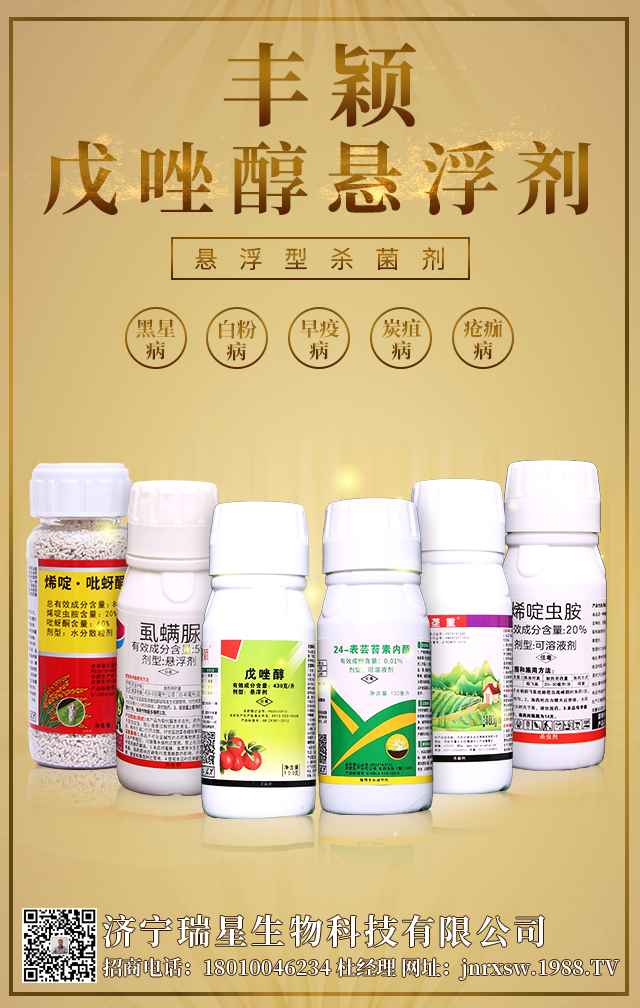 ��(j��)����������Ƽ����޹�˾4