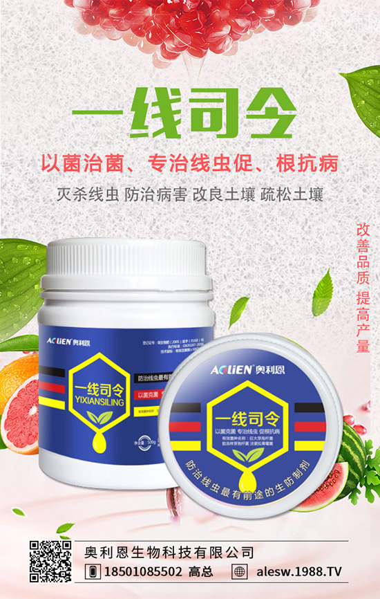 �㶹��������ʲôΣ�����㶹�������İl(f��)��Ҏ(gu��)�ɼ�������