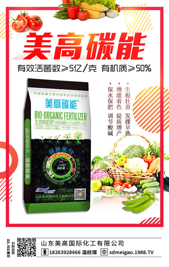 ��ݮ������ʲôԭ����ô�k����ݮ���Ĺ���α��⣿