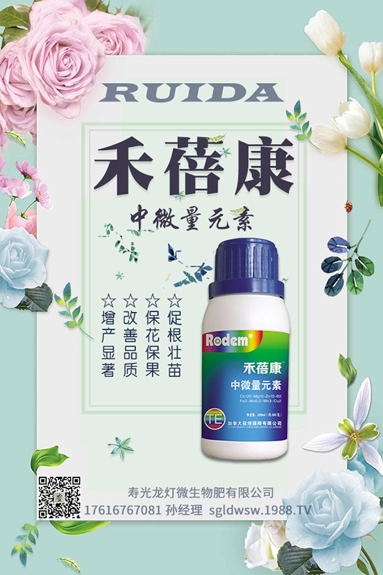 ����������c(di��n)������׷�ʕr(sh��)�g��Ҫ�c(di��n)