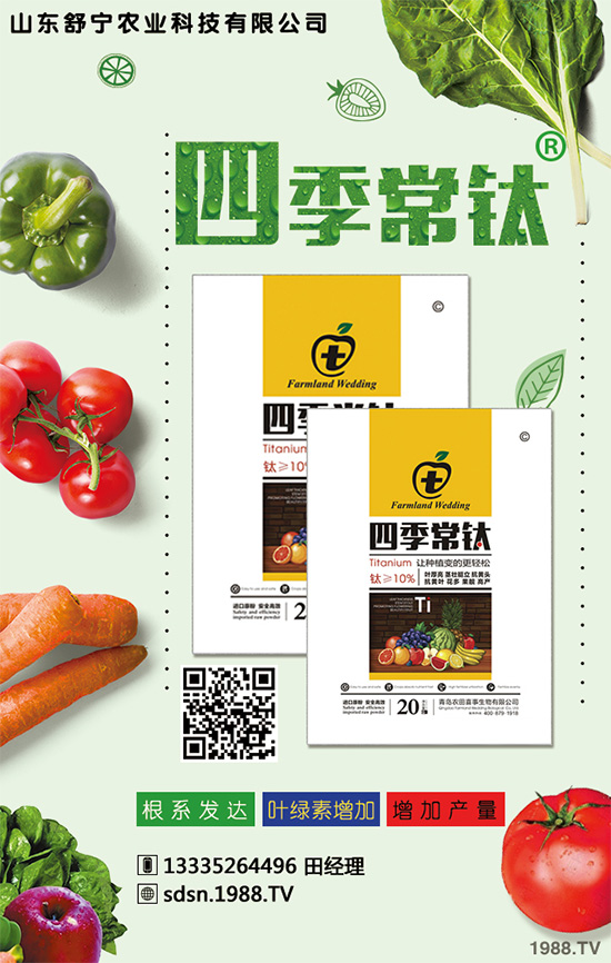 春玉米什么時候播種?春玉米中后期管理要點!