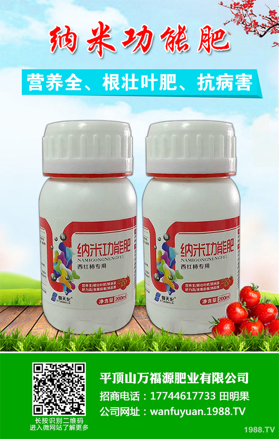 ˮ����ԓ��ηNֲ���岽�����p�ɷN������֭ˮ���ң�