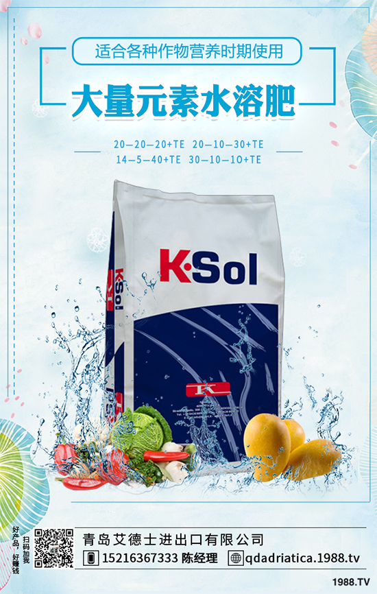 ˮ����ԓ��ηNֲ���岽�����p�ɷN������֭ˮ���ң�