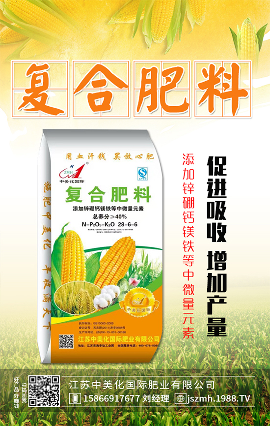 ľ�ό��h(hu��n)���l����ʲôҪ����ľ������ʩ�ʝ�ˮ�ã�