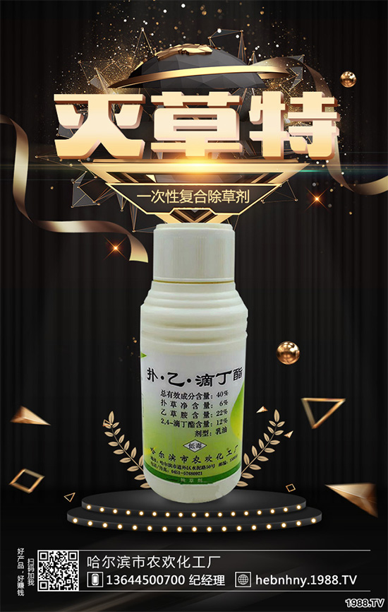     受新冠疫情的影響，前半年我國原藥價格走勢分析