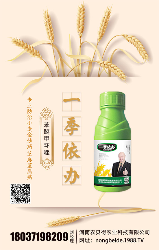 ˮ�������ô�B(y��ng)��ˮ��ˮ��ע��Ҫ�c(di��n)��