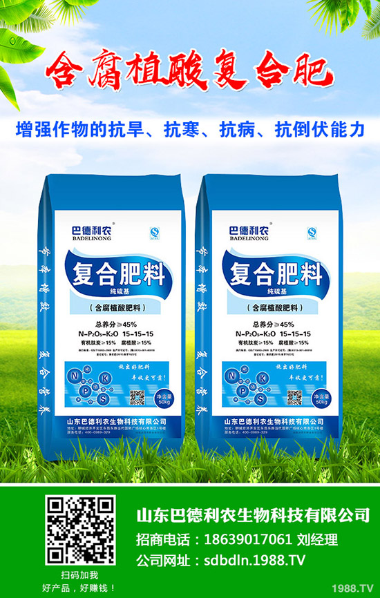 ��ľ���Ĺ�Ч����Щ���I�B(y��ng)��ˎ�Ãrֵ֪��ô������Щʳ�ý�����