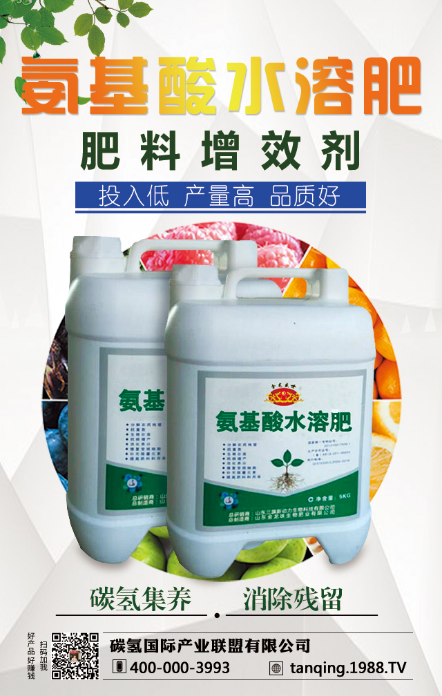 ̼����H�a(ch��n)�I(y��)(li��n)�����޹�˾2