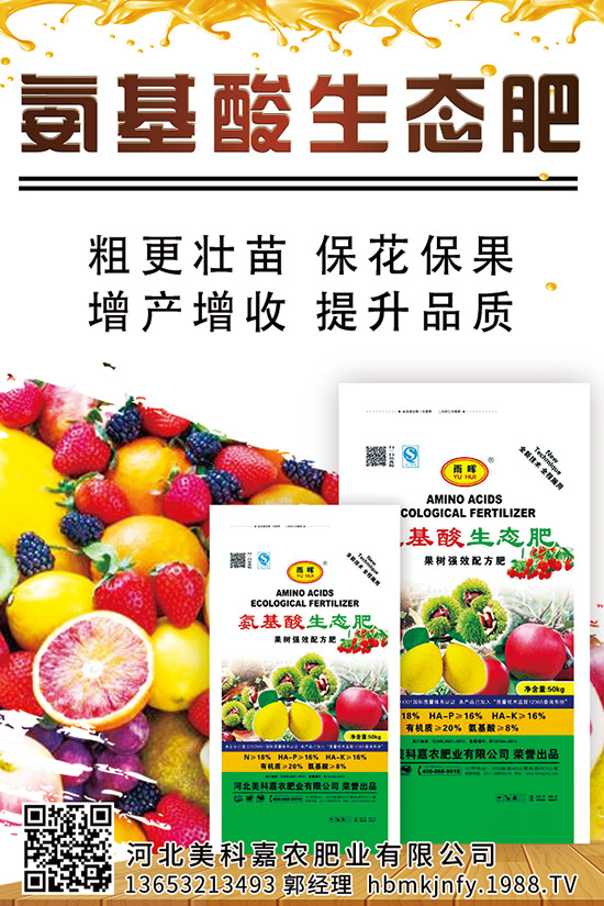 ��������c(di��n)����Щ���󶹸߮a(ch��n)ʩ�ʕr�g��ʩ�ʷ�����