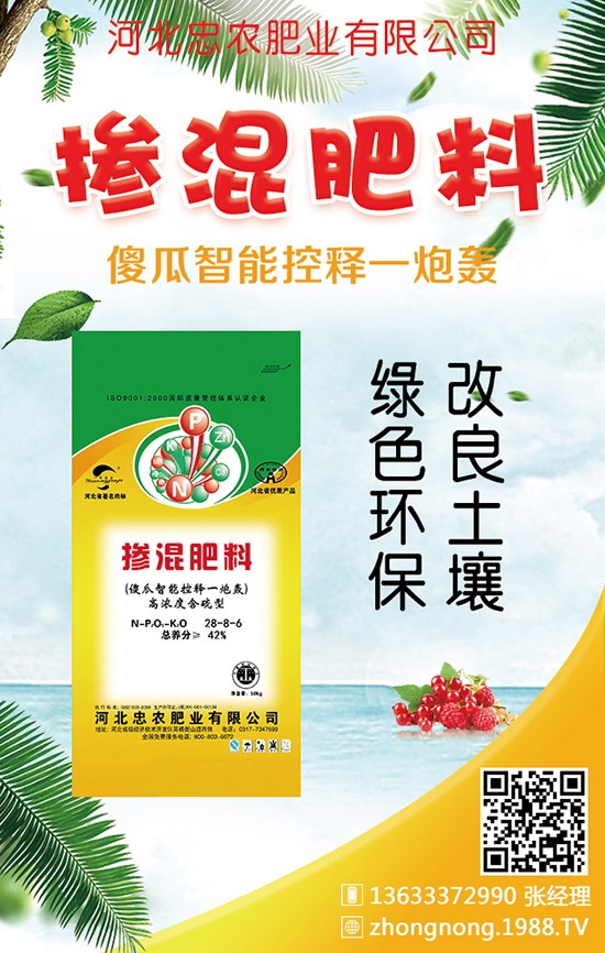 �󶹮��a(ch��n)�����_(d��)�����ٽ�����ԓ���Ӻ���ʩ����