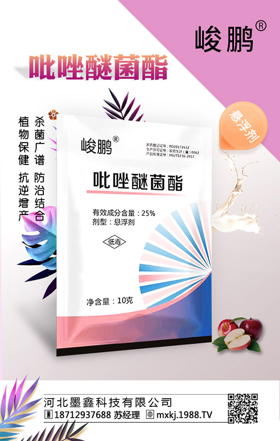 ���N��ʩ�ʷ�������Щ�����N����ʲô�ʺ���