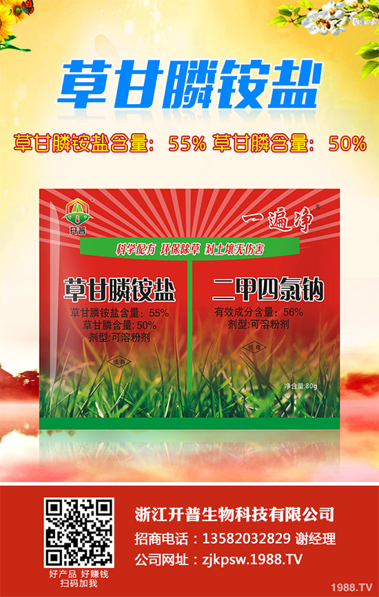     �������݄��r(ji��)��������?q��ng)?b��o)2020��5��18��