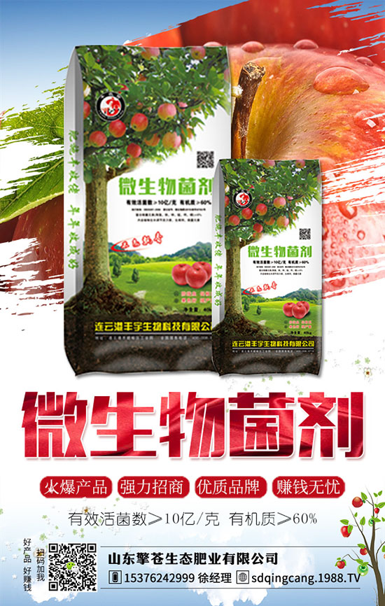 ��ݮ�l(f��)���ʺ�����ô�k����α�������ݮ�ʺ�ԭ���a(b��)�ȴ�ʩ��