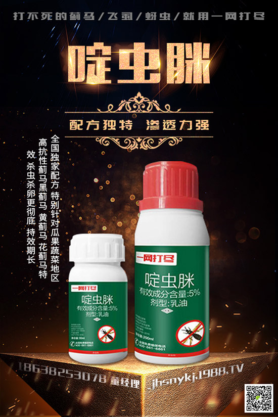 �߲��L���x�����Դ�����ô�k���߲����x��Σ�������η�����