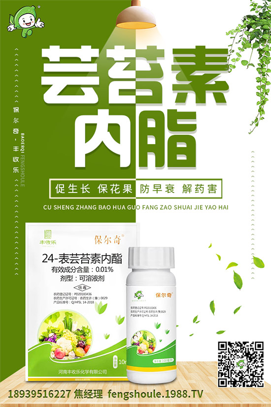 ��ɺ��ԓ��ô�Nֲ����ηNֲ�ܸ߮a(ch��n)����ɺ���߮a(ch��n)�Nֲ���g(sh��)