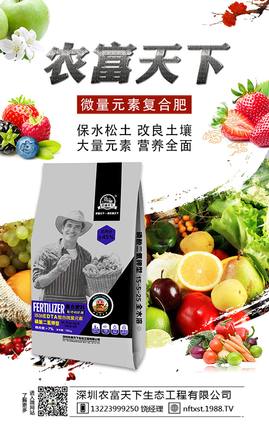 大姜死棵怎么回事？哪些原因?qū)е?？六月大姜管理要點(diǎn)！