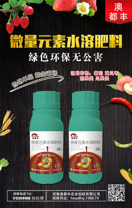 ���ʲô�r�g�Nֲ������ϷNֲ���gҪ�c��