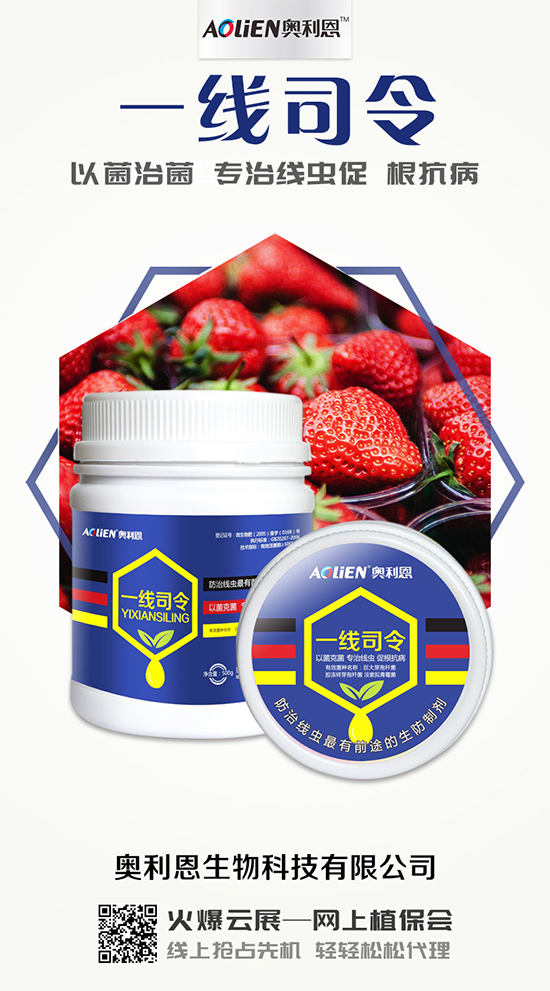 ��������ڵ�ˮ�ʹ��������ʩ�ʵ�ע�����(xi��ng)��