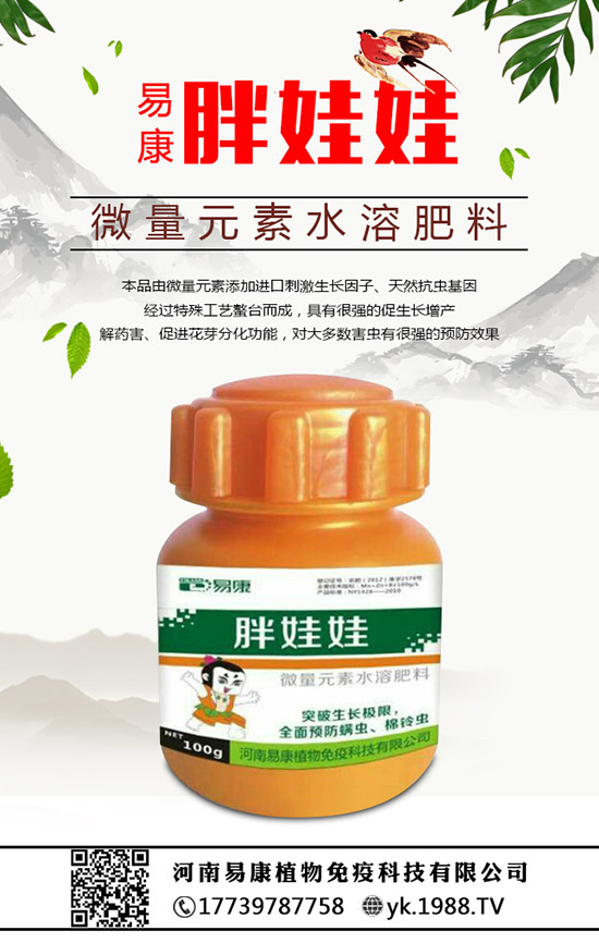 ����ʲô�r��ʩ�ʣ�������ôʩ����ʩʲô���Ϻ���