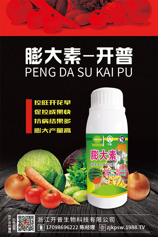 �S���Nֲ�y����������ʲô��Ҷ��f(shu��)���÷Nֲ�����(l��i)�����ɣ�