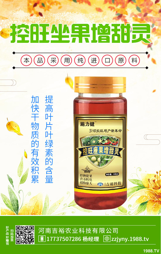 ɳ���ַNֲ��M����Щ�l����ɳ���ֵķNֲ��������Щ��