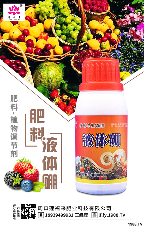 �������ʩ���ܸ߮a(ch��n)������߮a(ch��n)ʩ�ʼ��g(sh��)��ע�����