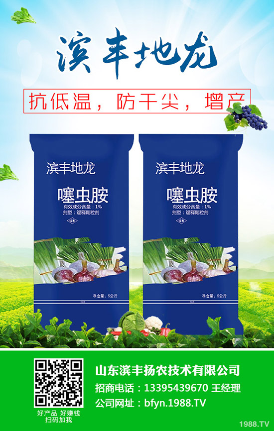 2020-5-6二銨價(jià)格將維穩(wěn)盤(pán)整運(yùn)行!今日最新磷酸二銨主流報(bào)價(jià)一覽!