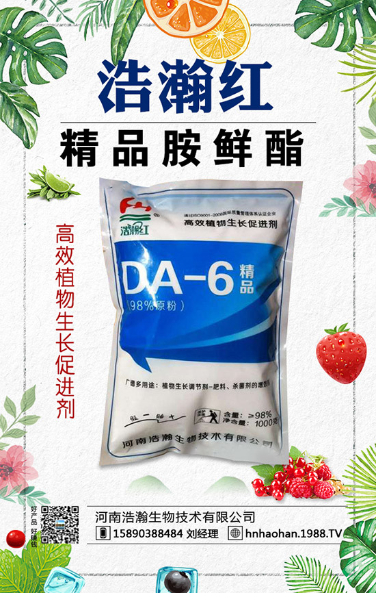 ���t��ժ�~��Ҋ�`�^(q��)����Щ�����t��ժ�~������