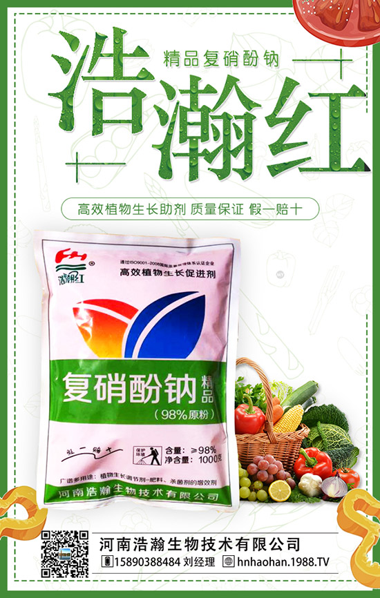 ����ʲô�r�g�Nֲ�����ѷNֲ���g(sh��)������Ҫ�c��