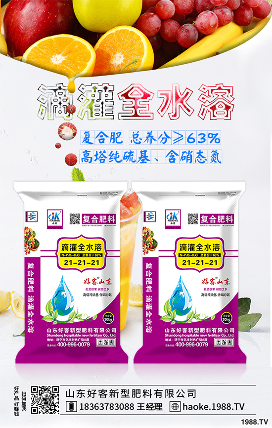 �R���ԓ������a(ch��n)�������g(sh��)�����R������a(ch��n)���|(zh��)��ֵ���ղأ���