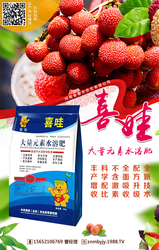 ɽˎ���ʩ�ʿɸ߮a(ch��n)��ɽˎ�����Ҫ�c(di��n)��ʩ�ʷ�����