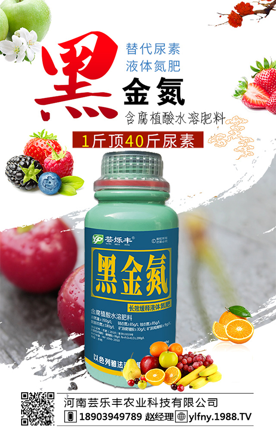 ���؃r���µ����Pע������2020��5��9�����؃r���߄ݷ�����