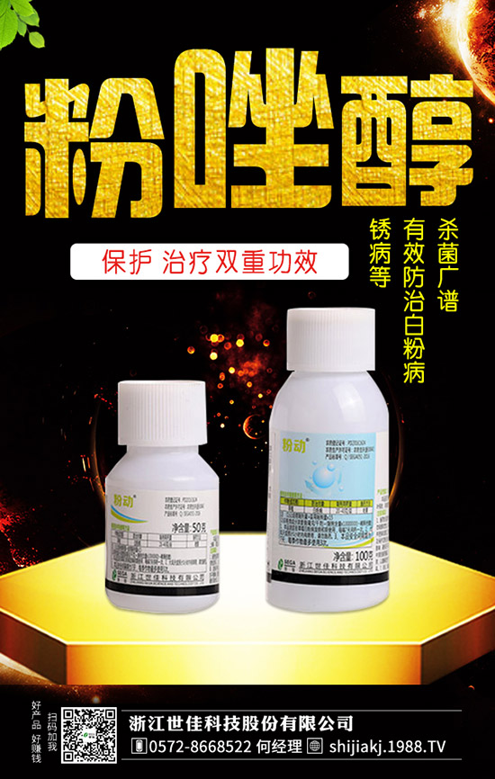 �S�ϼt�۲��l(f��)���Y������S�ϼt�۲����δ�ʩ����Щ��