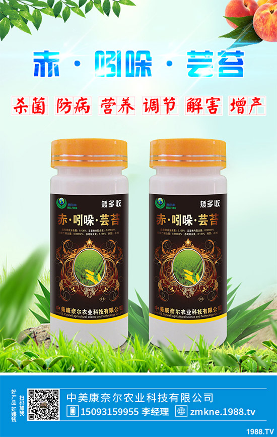 ��Խ��֪���������L�{��(ji��)���ġ��|̦�ء����{ʲô�@ôţ��