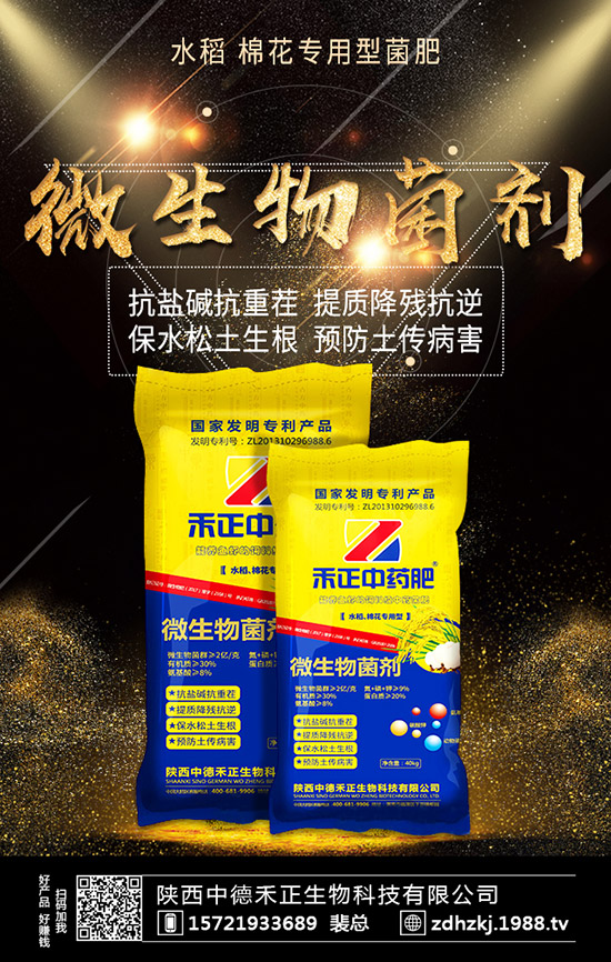 ֥��ʲô�r(sh��)��ʩ�ʺã�ÿ��ʩ���ٷ�����