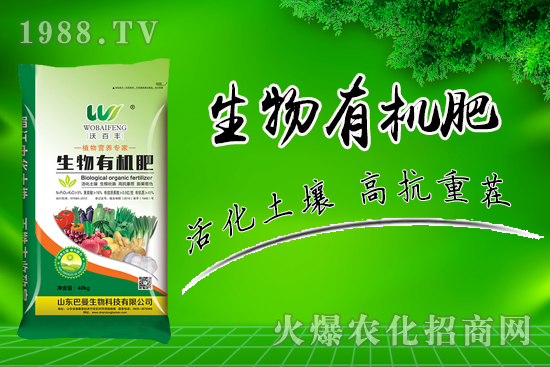 ɽ�|��������Ƽ����޹�˾