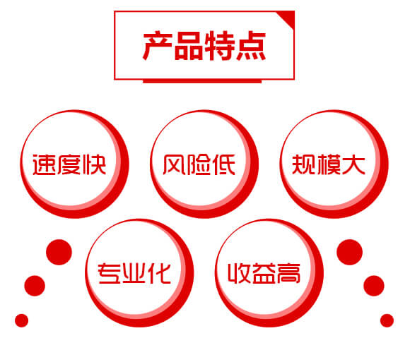 �๦����ˮ�ܷ�19-19-19+TE-ħ���}2̖-�������Q(m��o)_03