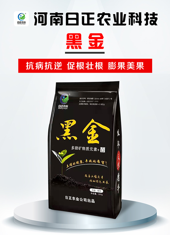 �ڽ�-�����r(n��ng)�I(y��)_02