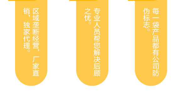 ΢�������-�_ʩ�ؼ�-��ķ�W-�����S_06