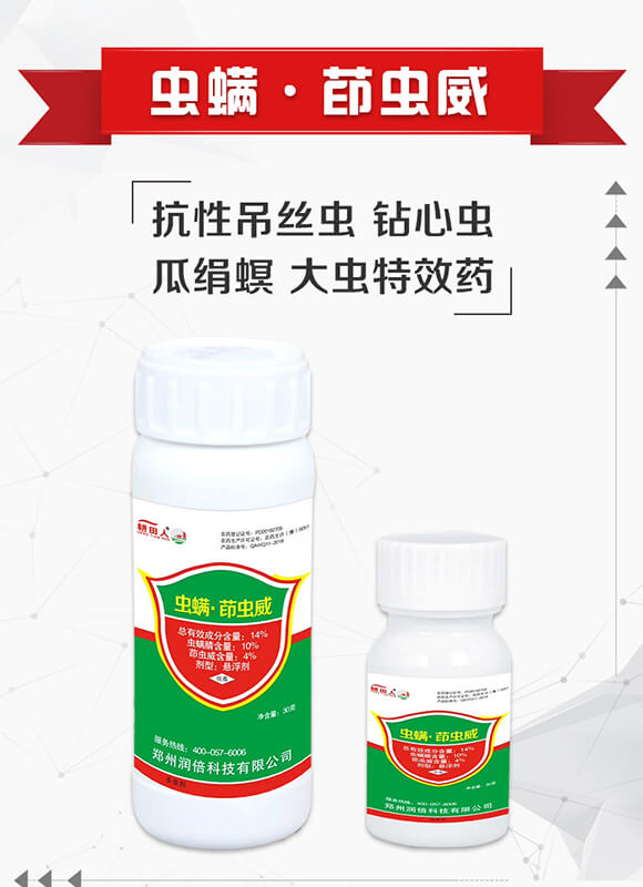 14%�x�������x��-������-��������_01