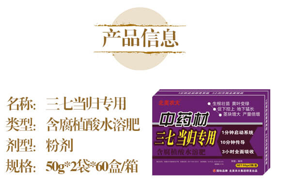 ��ˎ�����߮��w����-����ֲ��ˮ�ܷ�-�����r(n��ng)��_04