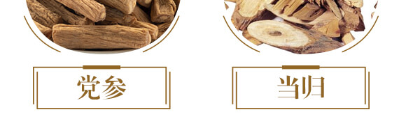 ��ˎ�ĠI(y��ng)�B(y��ng)���a(b��)-����ֲ��ˮ�ܷ�-�����r(n��ng)��_11