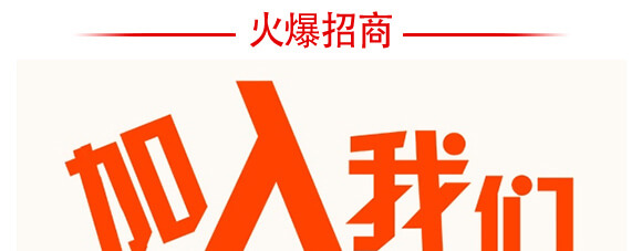 ����߮a(ch��n)�M���ײ�-��(w��n)�S���滯���h_05