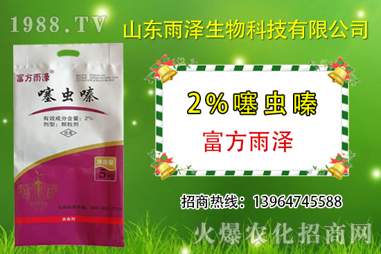 ���x���ʲô���������x຺����x���^(q��)�e���Y��