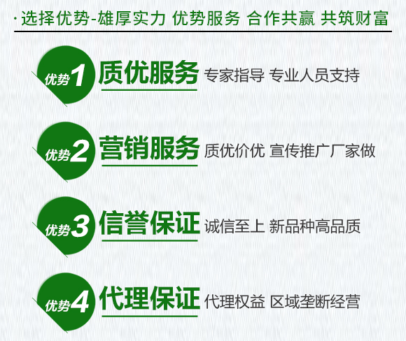 �S�������ǌ��ú�������ˮ�ܷ���-������-�Ƶ�4