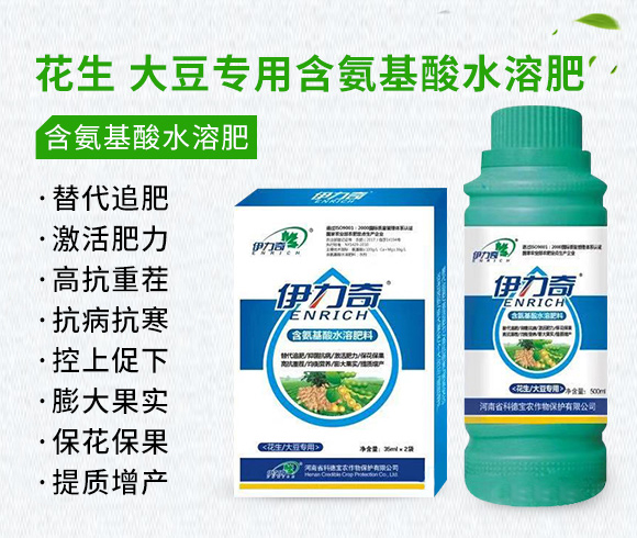 �������󶹌��ú�������ˮ�ܷ���-������-�Ƶ�1