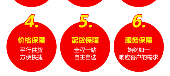 ֲ�ﵰ�׻���ø-������-�W�S�ʘI(y��)6