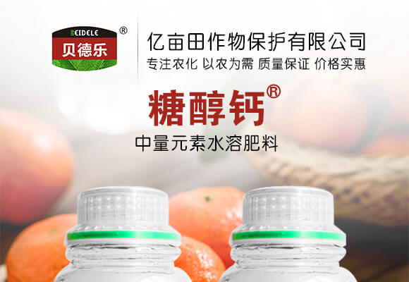 ����Ԫ��ˮ�ܷ���-ϡ�����Ǵ��}-ؐ��_01