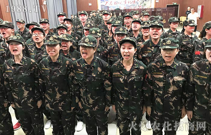 不拋棄，不放棄！艱苦奮斗，自力更生！